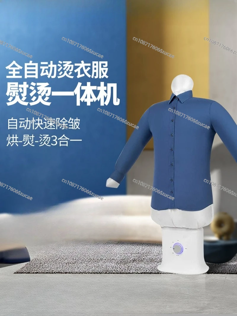 

110-120V Automatic Expansion Type Household Wrinkle Removal Ironing Machine Hanging Iron Ironing Dryer Electric Iron