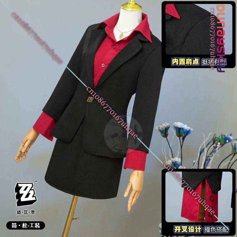Zenless Zone Zero Jane Doe Undercover Cosplay Costume Jane Doe zzz Black Undercover R&B Uniform Women Halloween Theme Dress Up