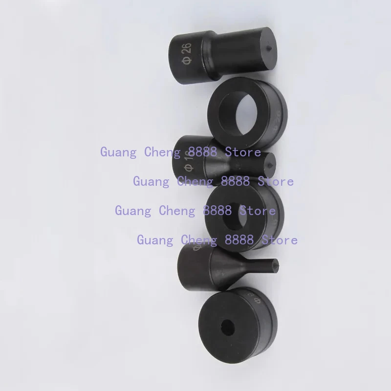 

Hydraulic Punching Mould CH-80 Round Hole Die Hydraulic Punching Dies Manual Punch CH-80 Mould