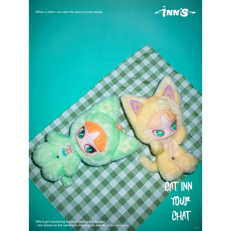 INN Your Chat Series صندوق أعمى لطيف شخصيات كرتونية ديكور دمية صندوق غامض تخمين حقيبة المفاتيح قلادة فتاة هدية #1