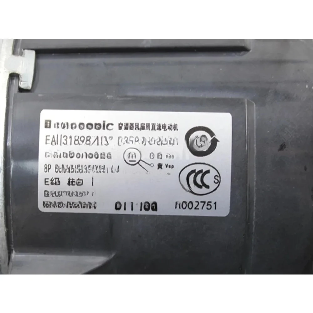 For LG Central Air Conditioner Indoor Unit DC Fan Motor EAU31898203 EHDS50A60LG Conditioning Parts