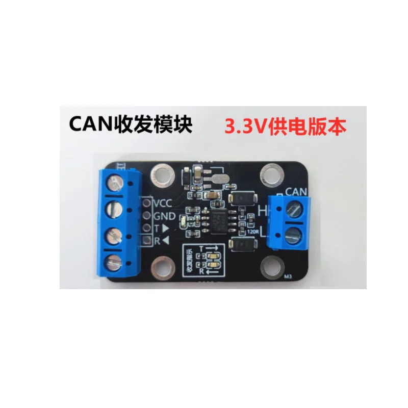 

Модуль приемопередатчика CAN-шины, модуль связи CAN трансивер 3,3 В/5-30 в, дополнительный источник питания