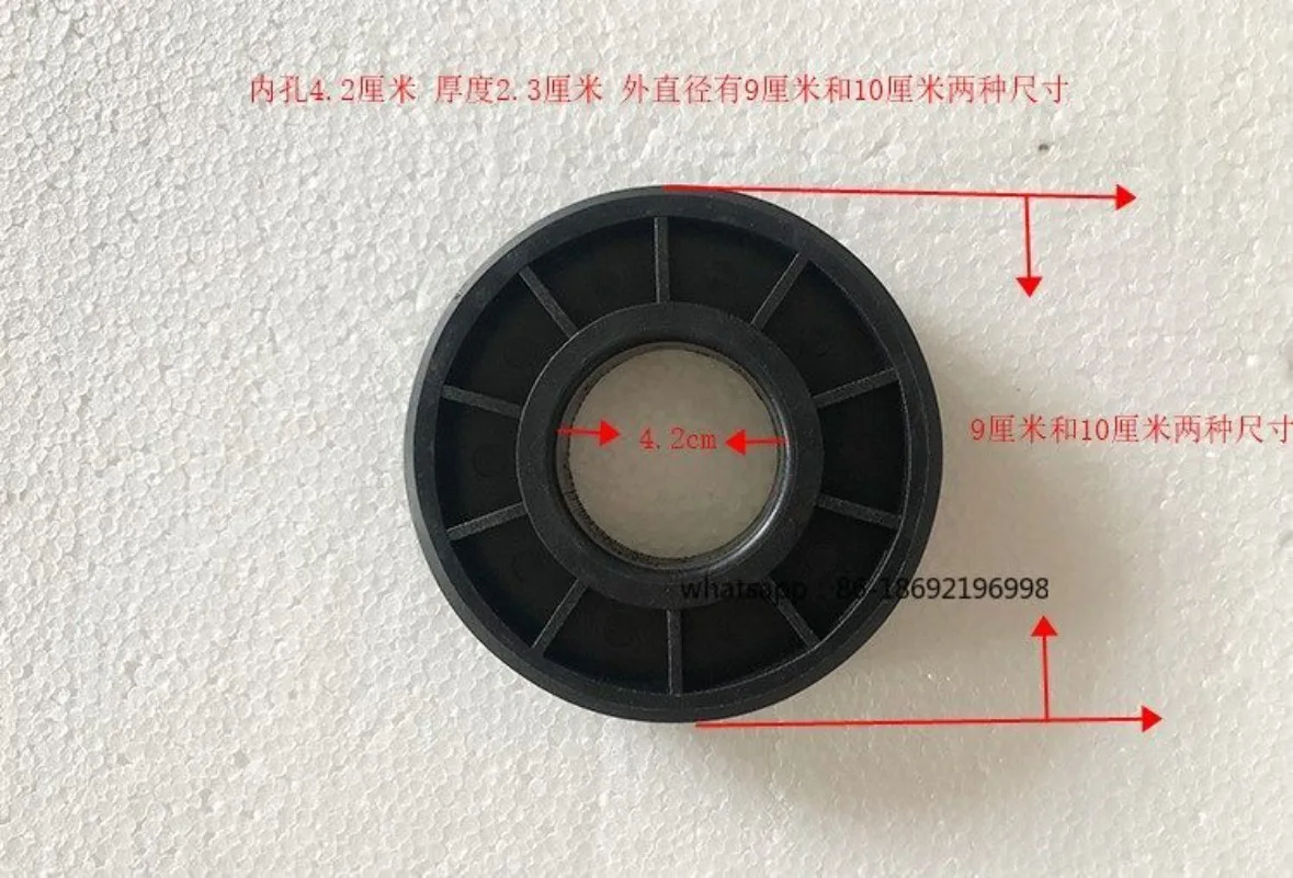 

Аксессуары для домашних беговых дорожек: передний роликовый шкив, пластиковое многоразъемное колесо, трансмиссионное колесо