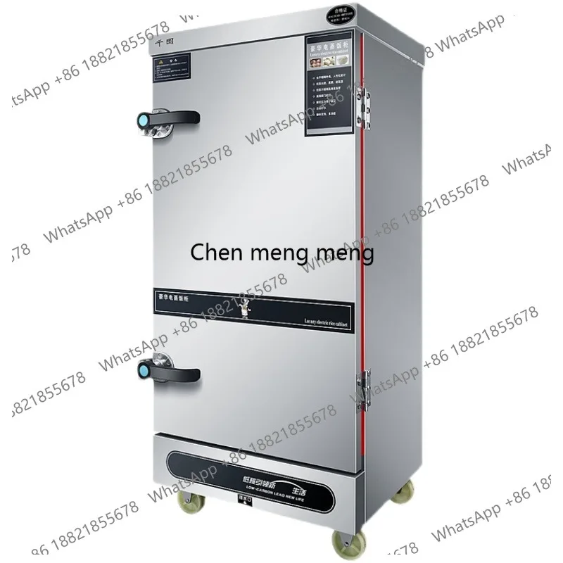 

Коммерческий электрический пароварка Большой коммерческий пароварка с двойной дверью Столовая Ресторан Электрический пароварка