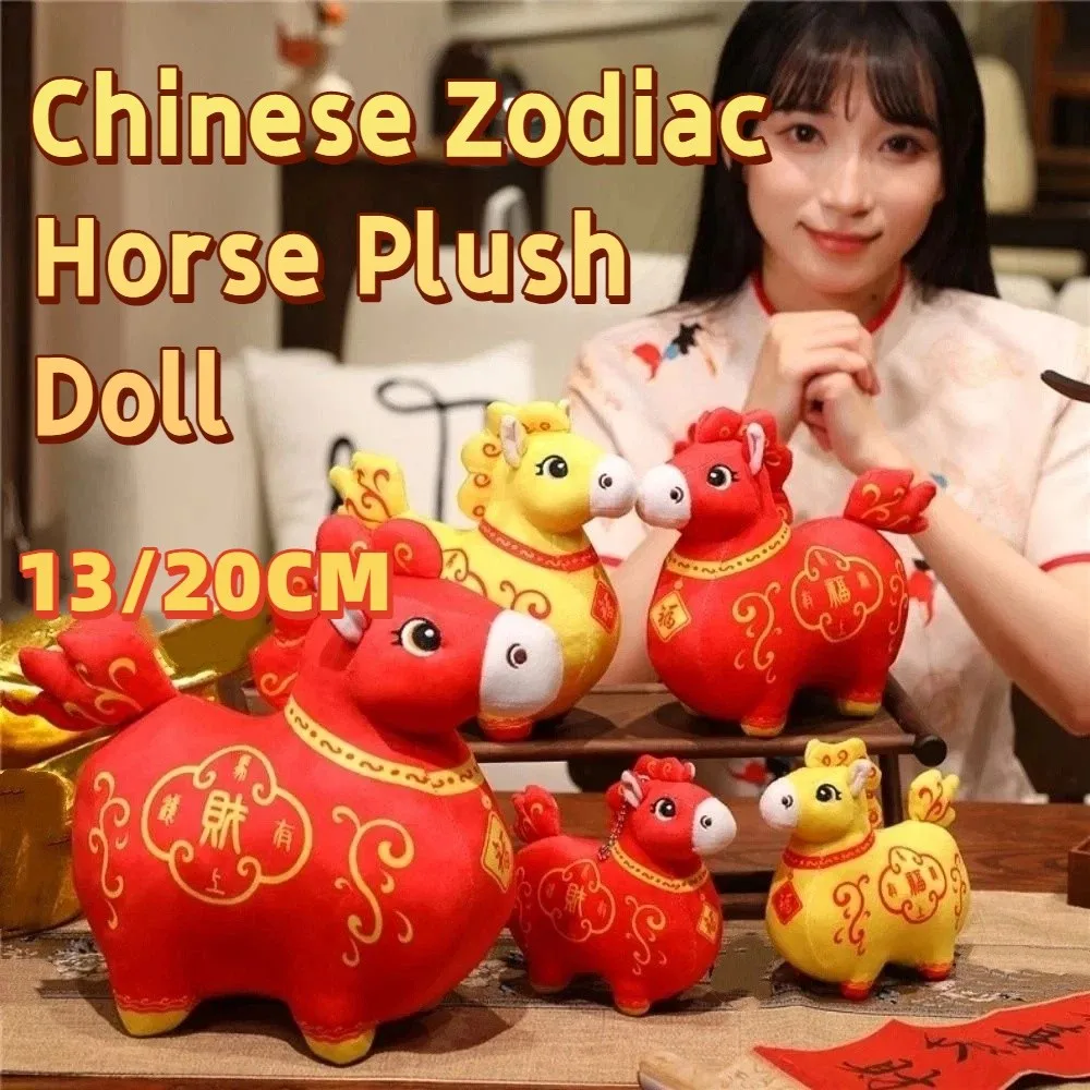 Cartoon knuffeldier paard pluizig paard 13/20cm dier dierenriem paard zachte pluizige mascotte paard jaar van het paard mascotte