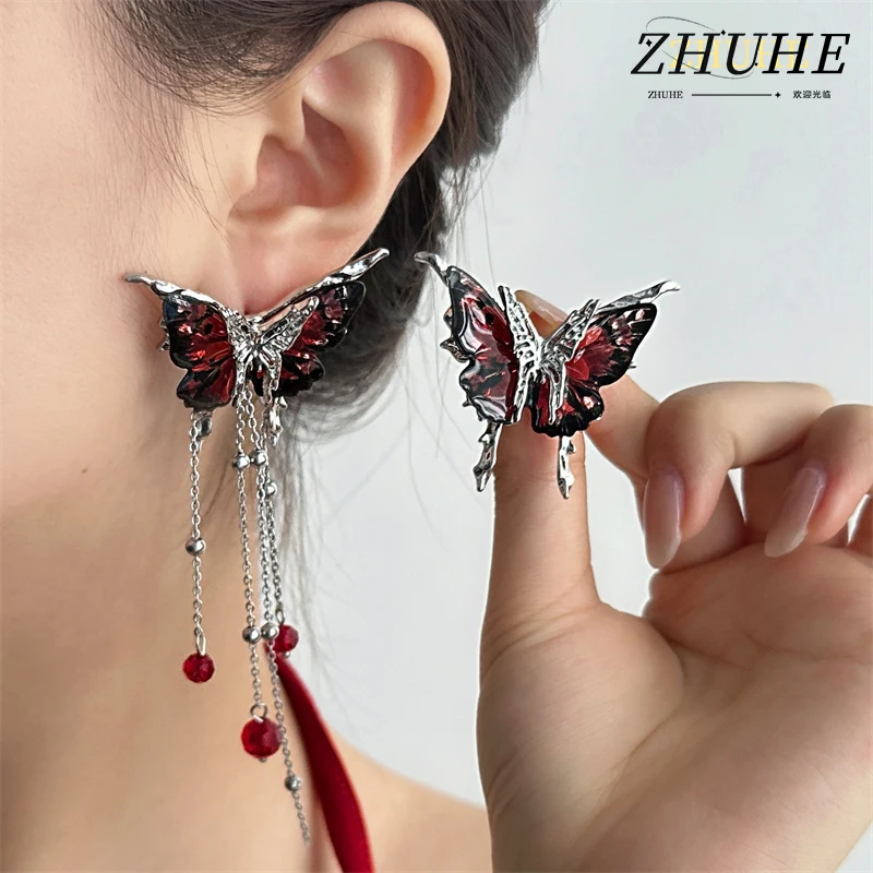 

ZHUHE Butterfly Tassel Earrings Sweet Romantic Style For Women Jewelry Accessories Birthday Gift To Girlfriend