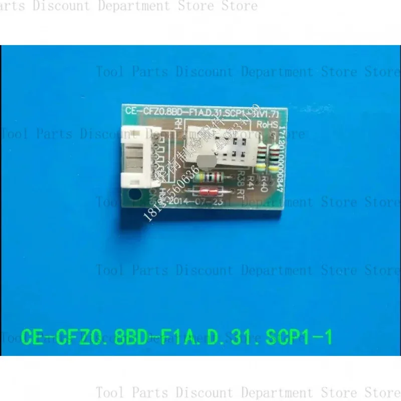 Dehumidifier Temper…