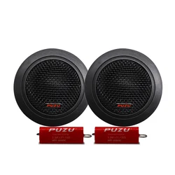 PUZU PZ-G20 25mm ASV Silk Dome Car Audio Tweeter altoparlanti 120W potenza di uscita sistema di aggiornamento del suono triplo ad alta sensibilità