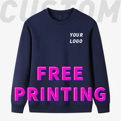 Customized 100% cotton sweatshirt with free logo image printing, round neck hoodie, autumn and winter unisex team work clothes