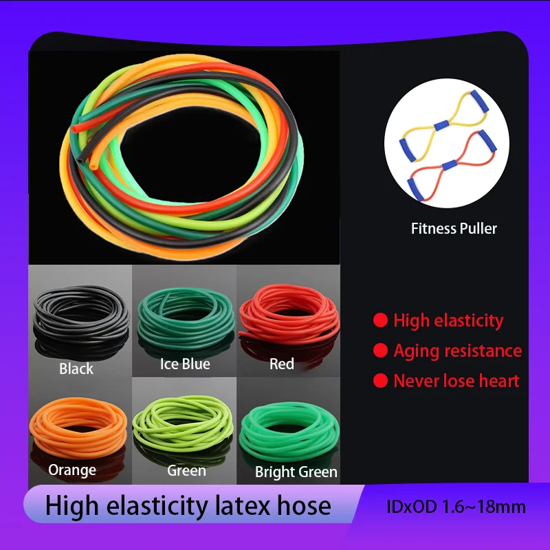 

High elasticity colored latex tube ID 1.6~18mm slingshot accessories Strong tension rope Rubber hose Rubber tube Tension tube