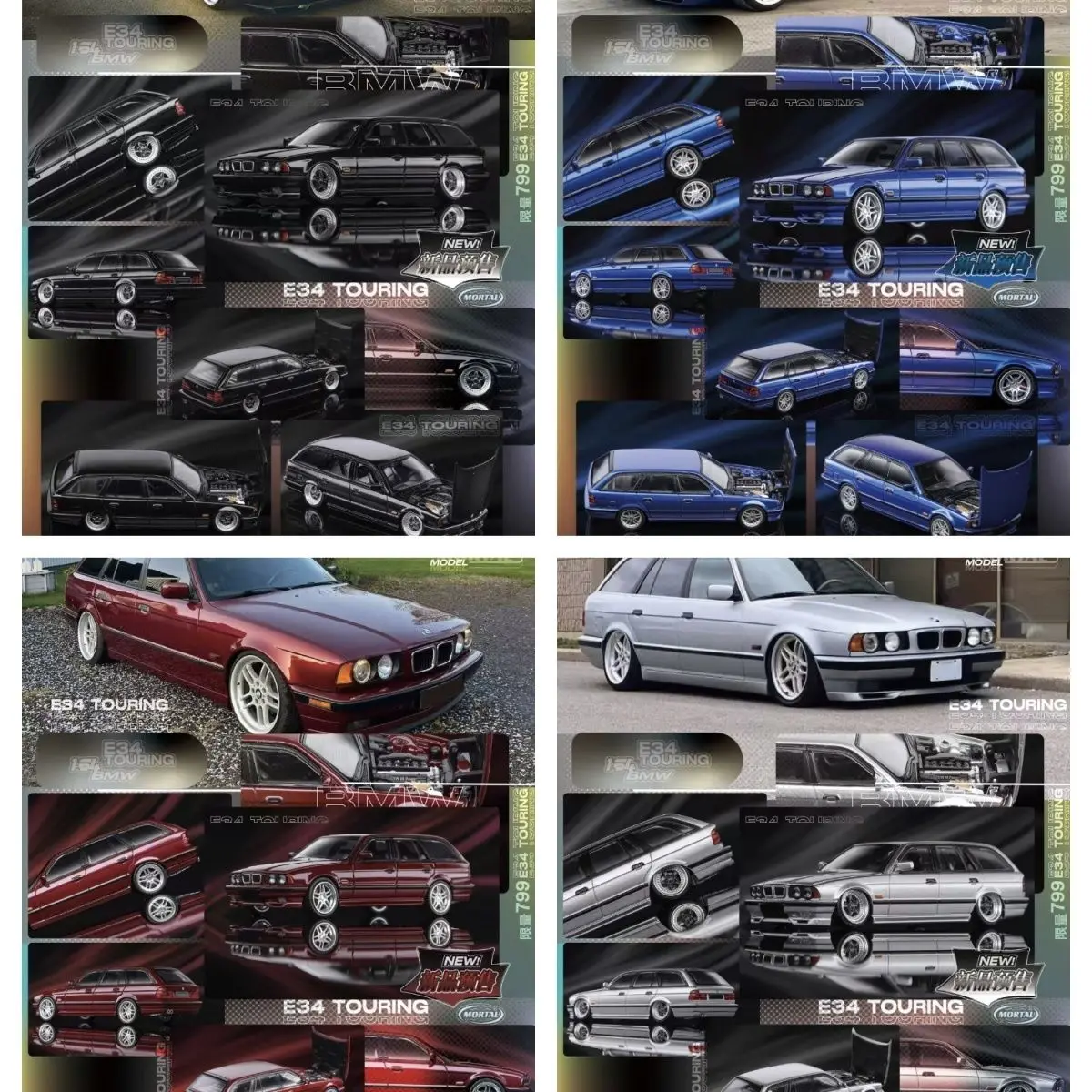 

Spot Mortal 1:64 BMW BMW E34 TOURING Crock Pot, коллекция моделей автомобилей из сплава