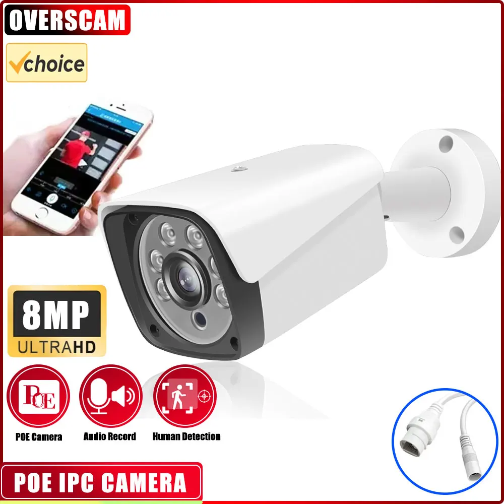 

4K 8MP 5MP POE IP Camera Audio Record CCTV Security Surveillance Camera IP66 Waterproof Outdoor Home Video H.265 POE Camera