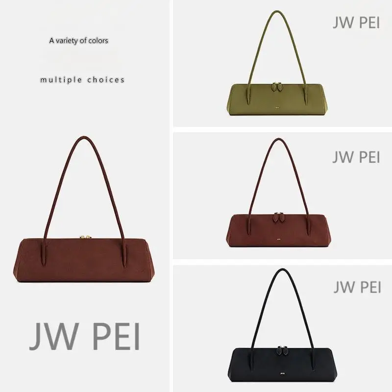 

JW PEI 2025 New Vintage French Long Shoulder Bag in Suede Velvet, Fashion Handbag