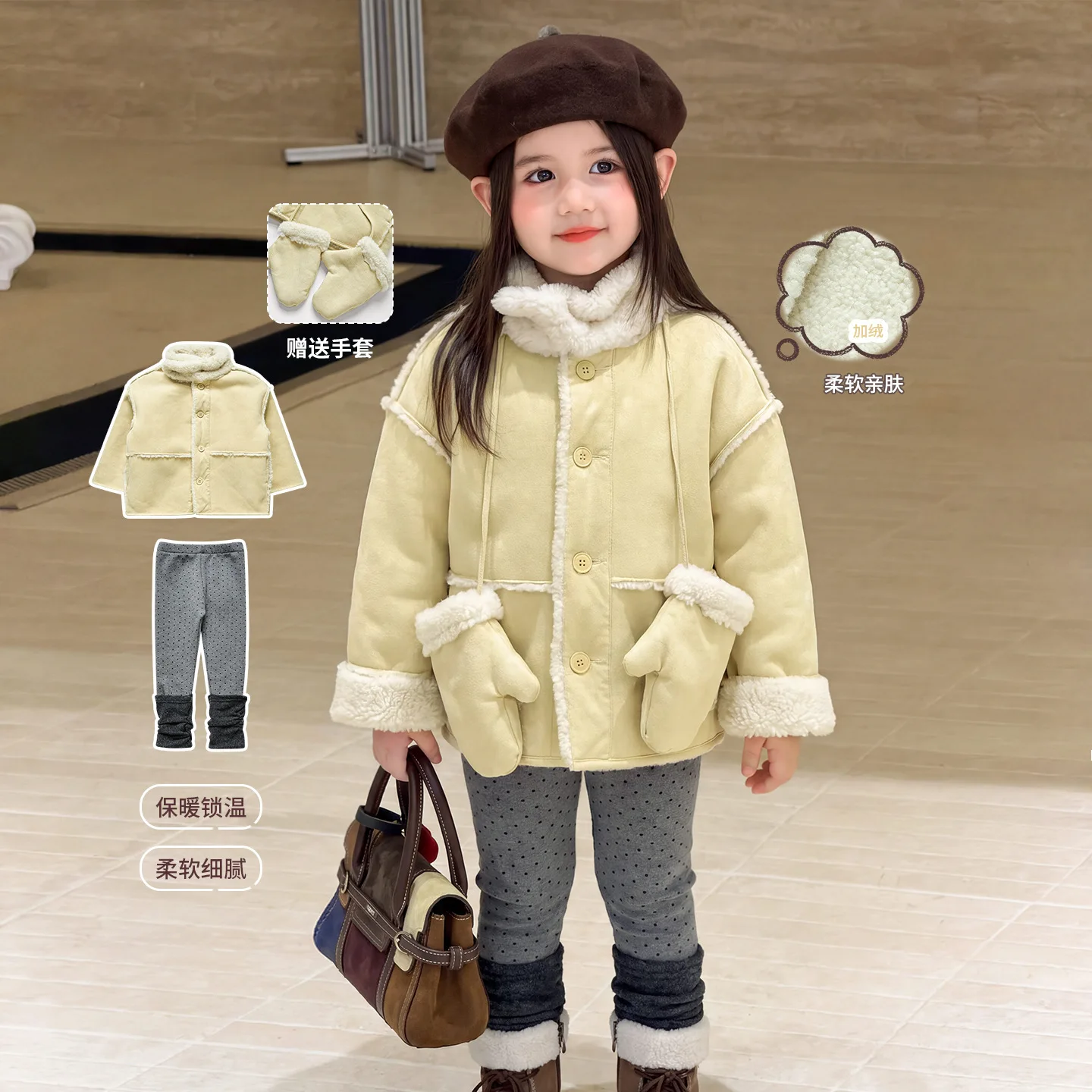 Children Fur Integrated Coat Winter Clothing 2026 New Comfortable Casual Top for Children Baby Clothes Boutique Clothing
