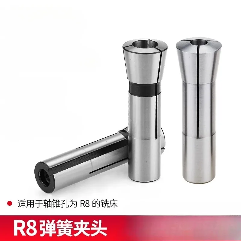 

High precision M12 7/16 thread R8 Collet Set For Milling Kit 3 /4 /5 /6 /8 /10 /12 /14 /16 /18 /20mm METRIC