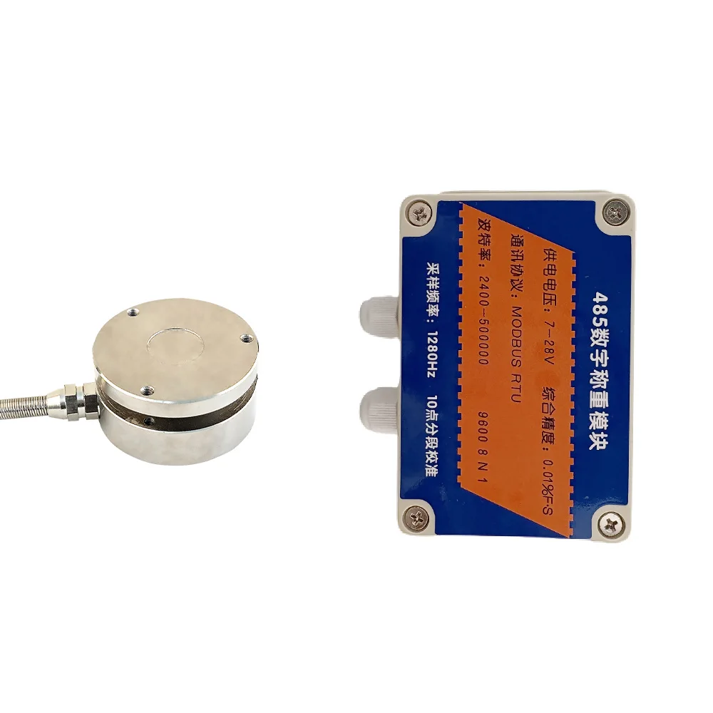 

Высокоточный датчик нагрузки с модулем передатчика RS485, комплект Modbus RTU, весовой датчик для ПЛК, промышленное измерение силы
