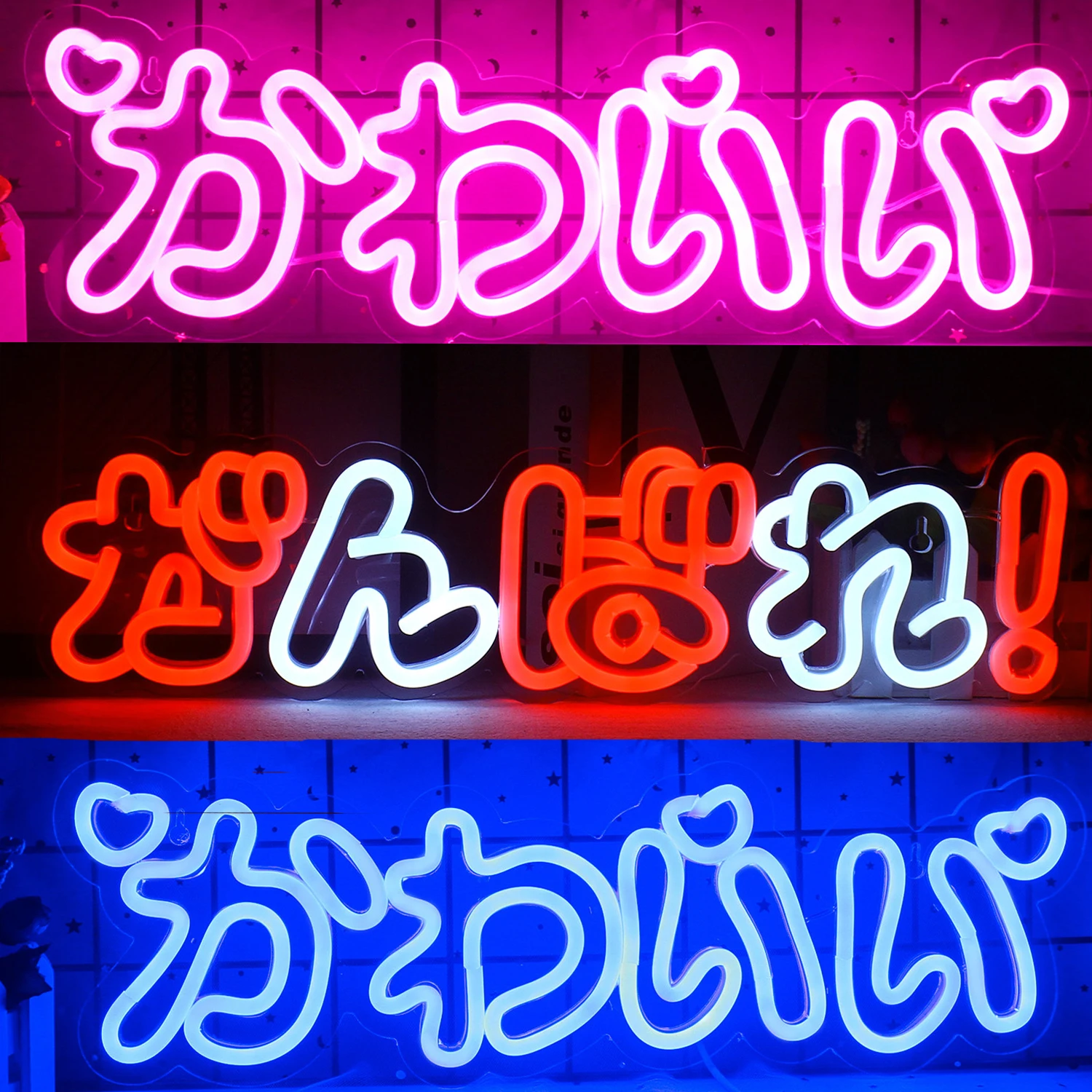 Letrero de neón LED para decoración de pared de habitación, colgante acrílico alimentado por USB para fiesta de Cosplay, Kawaii, suministros para habitación de niños