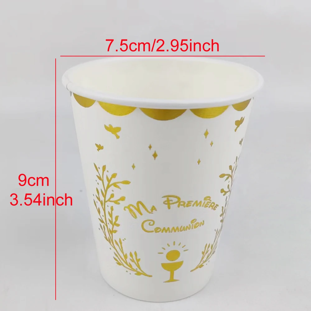 20pcs/lot Ma Première Communion 7 Inch Paper Plate and 250ml Paper Cup