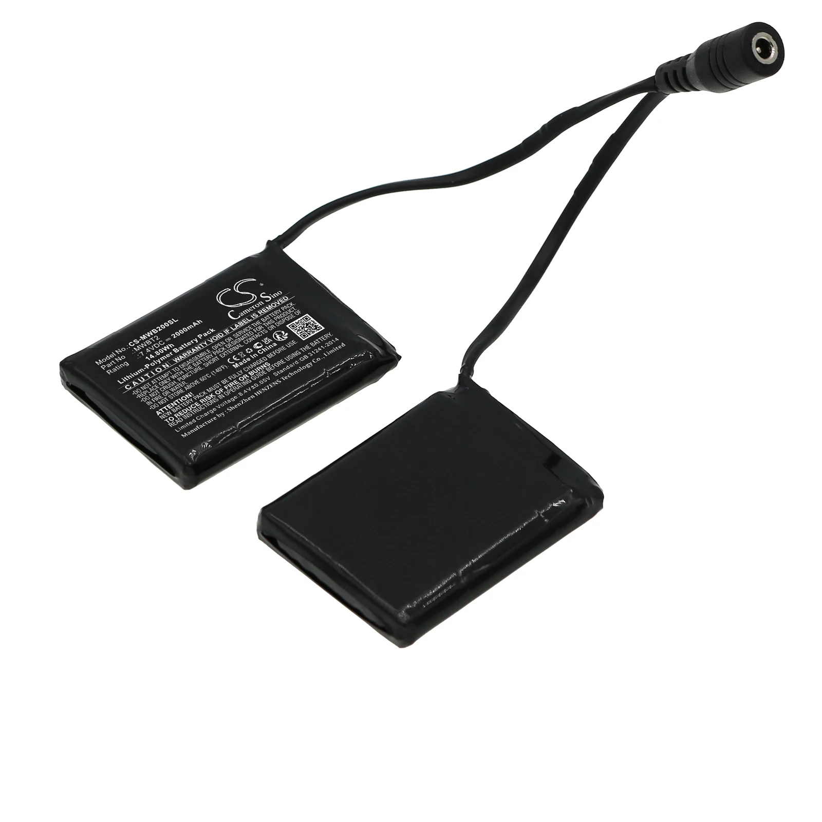 

Li-Polymer Heated Clothes Battery for Mobile Warming, 7.4V 2000mAh, Compatible Models: Glove Styles,Glove Lines,Workmen Gloves