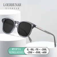 LOERHUNAR, nueva moda, gafas de sol redondas para miopía, gafas de sol clásicas Retro para hombres, gafas de conducción Unisex, lentes de sol UV400