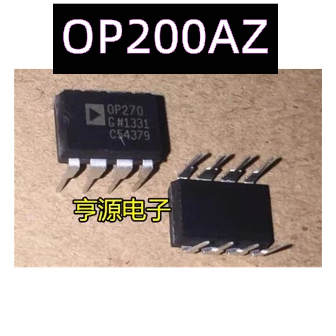 5Pcs/lot OP200AZ OP200 General Purpose Amplifier 2 Circuit 8-CERDIP