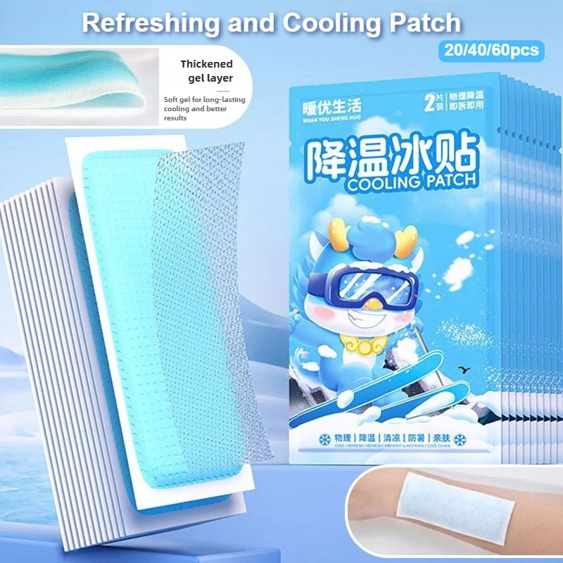 

Mobile phone heat dissipation patch, summer ice compress, cool patch, heat dissipation,heatstroke prevention, cool cooling patch