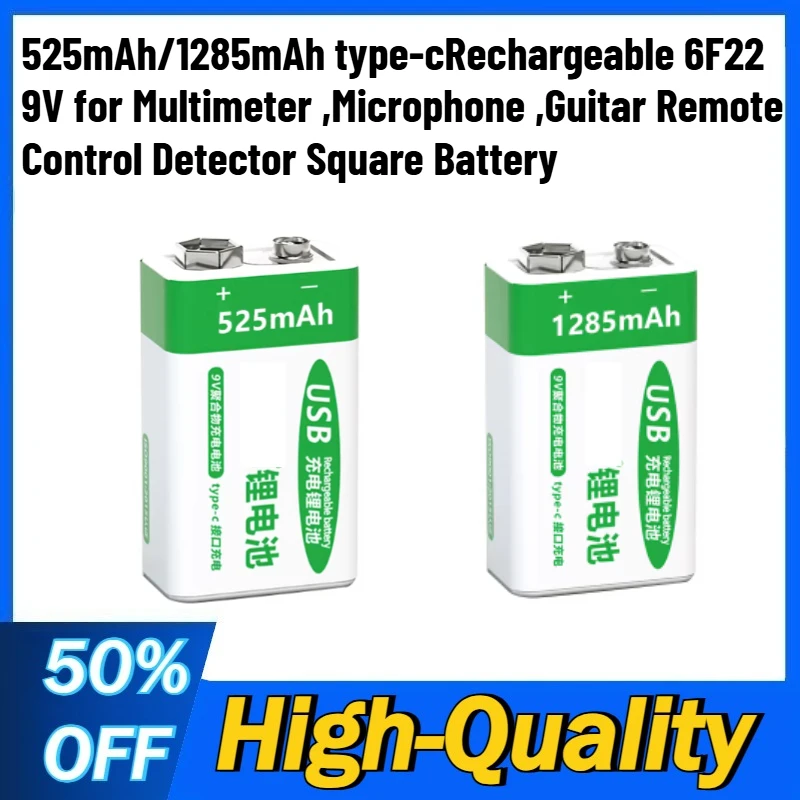 

High quality 525mAh/1285mAh type-cRechargeable 6F22 9V for Multimeter Microphone Guitar Remote Control Detector Square Battery