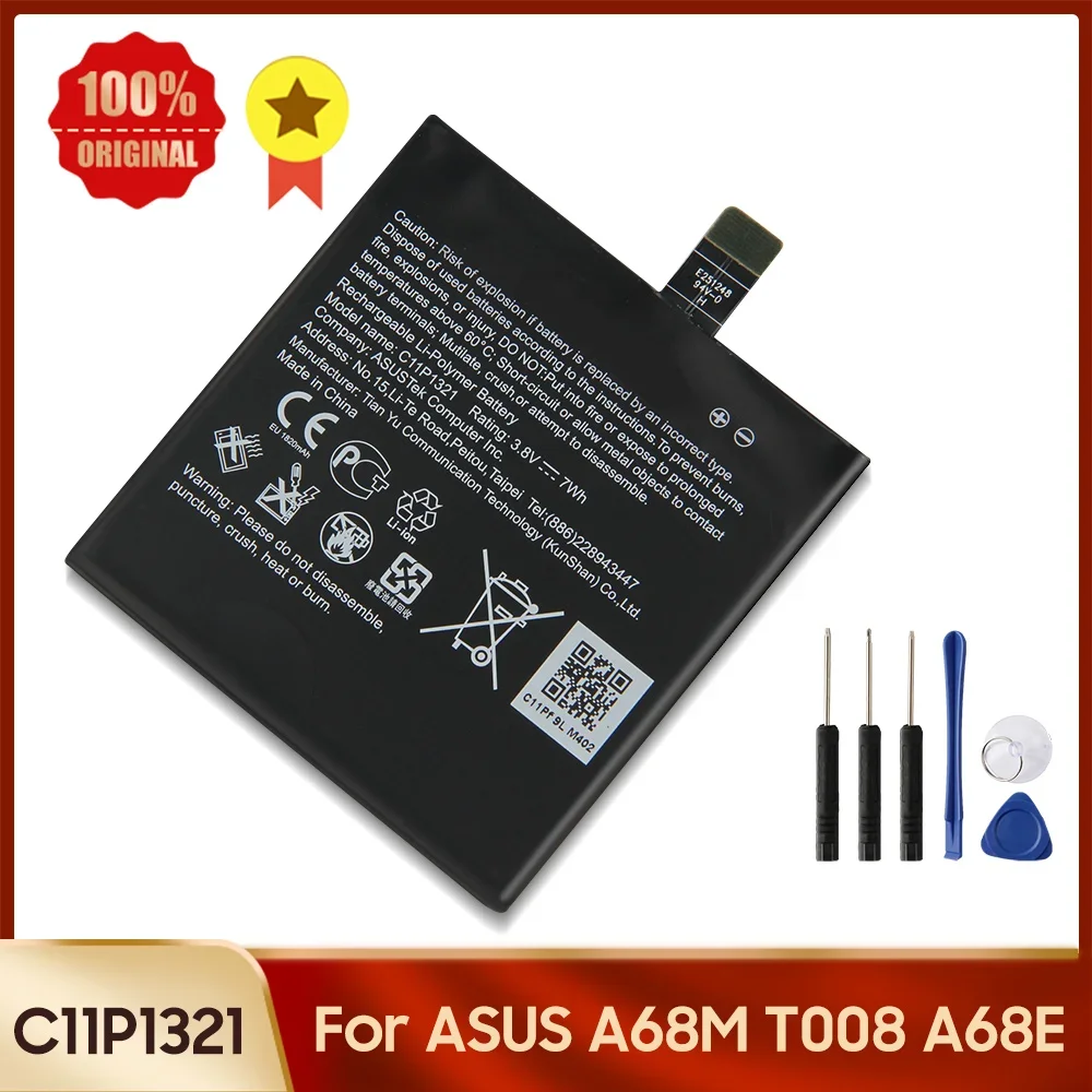 New Replacement Battery C11P1321 For ASUS A68M T008 A68E PadFone battery 1820mAh