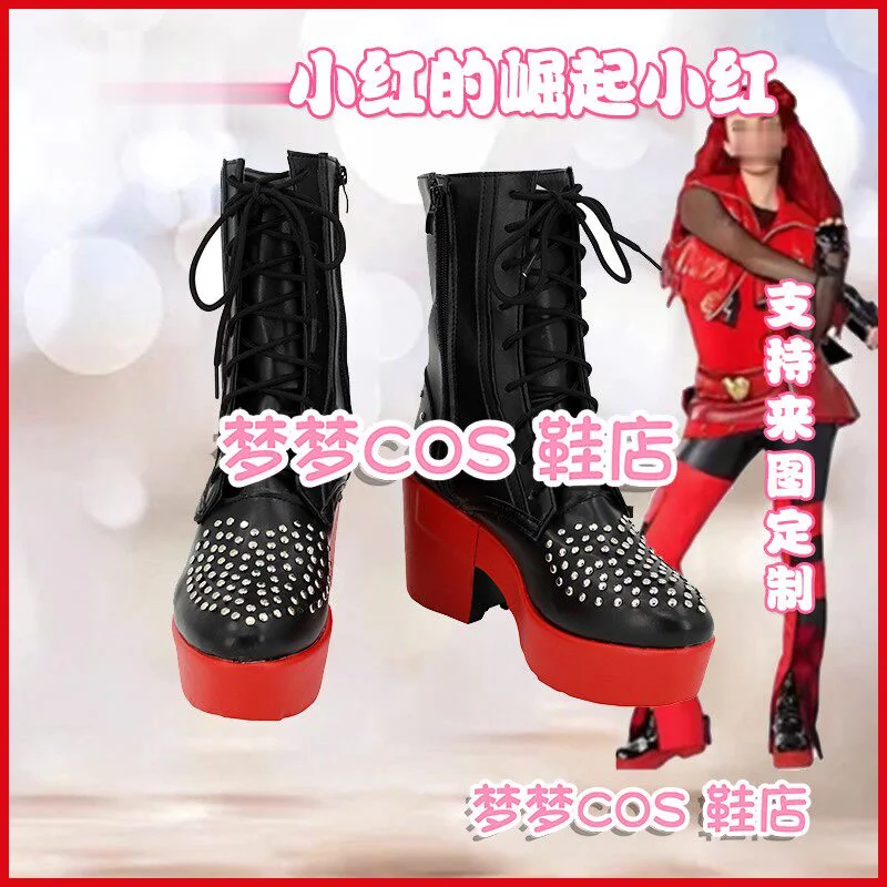 

Movie Descendantsing 4 The Rises Of Red Cosplay Shoes Boots Halloween Carnival Party Christmas Costume Accessories Props
