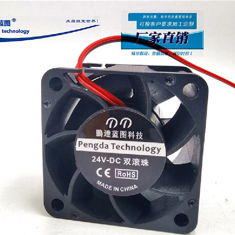 New Pengda blueprint 4028 4cm double ball oil bearing 12V5V24V server DIY cooling fan40*40*28mm