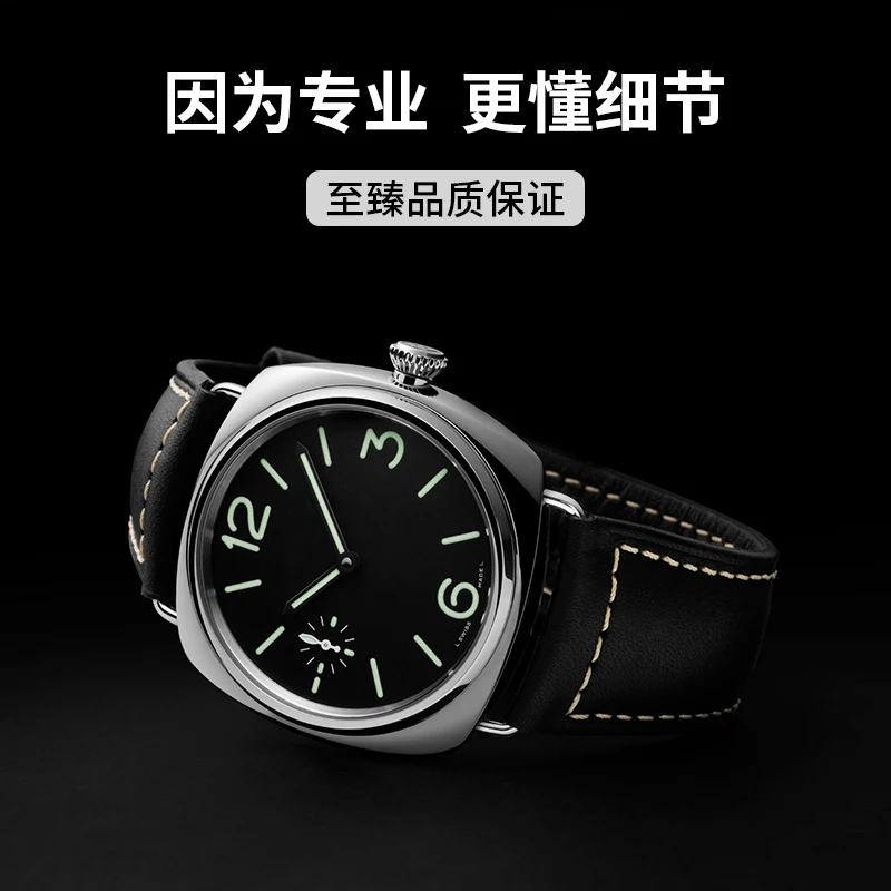 Vintage genuine leather watch strap compatible with original Breguet TYPE XX collection men's cowhide watch straps models 3817ST