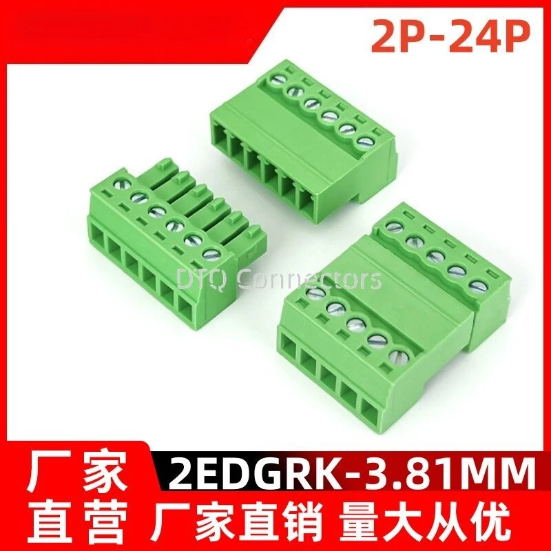 1Sets 3.81mm 15EDGRK screw terminal block connector 2/3/4/5/6/7/8-24 pin right angle 15EDG 3.81MM pitch Plug + Pin Header Socket