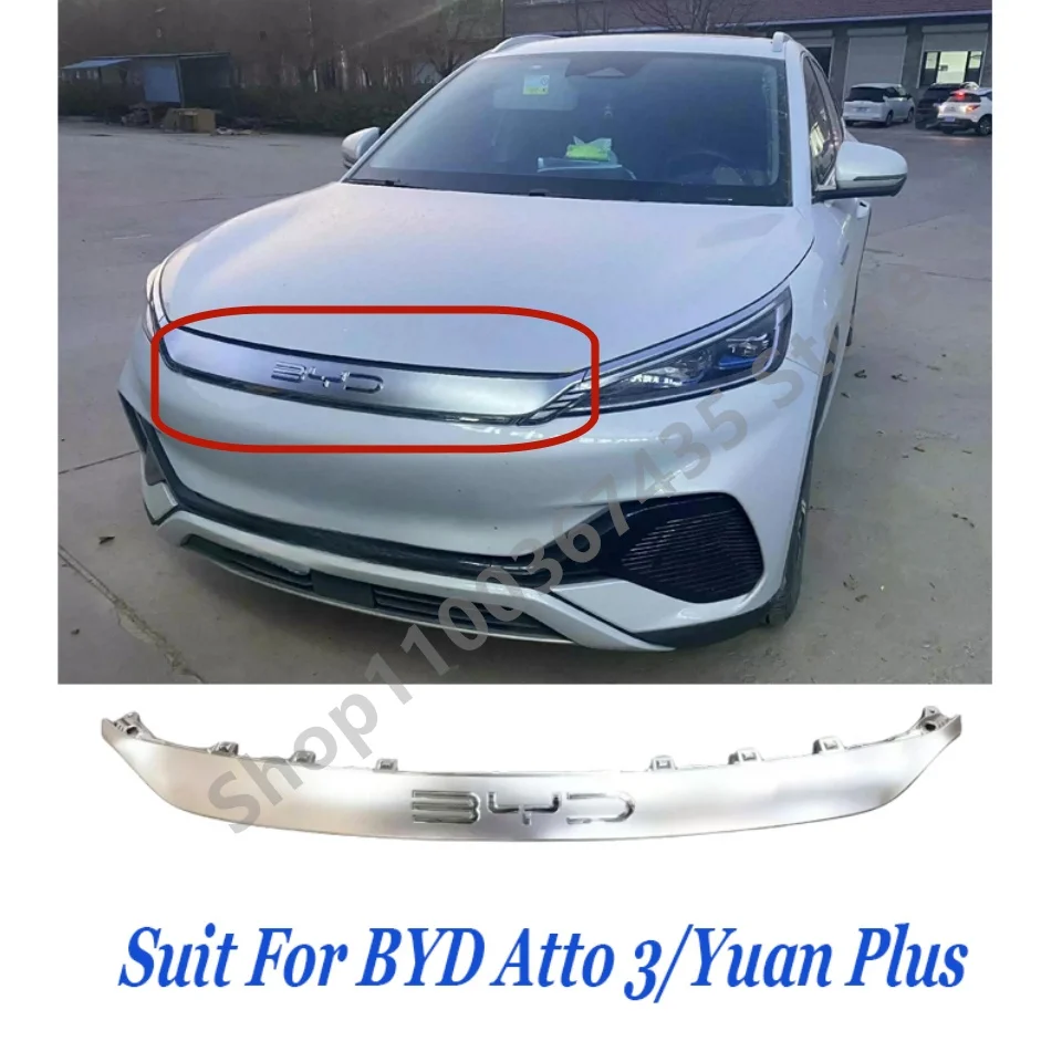 

Передний бампер, верхний логотип, Декоративная полоса для Byd Atto 3 Yuan Plus