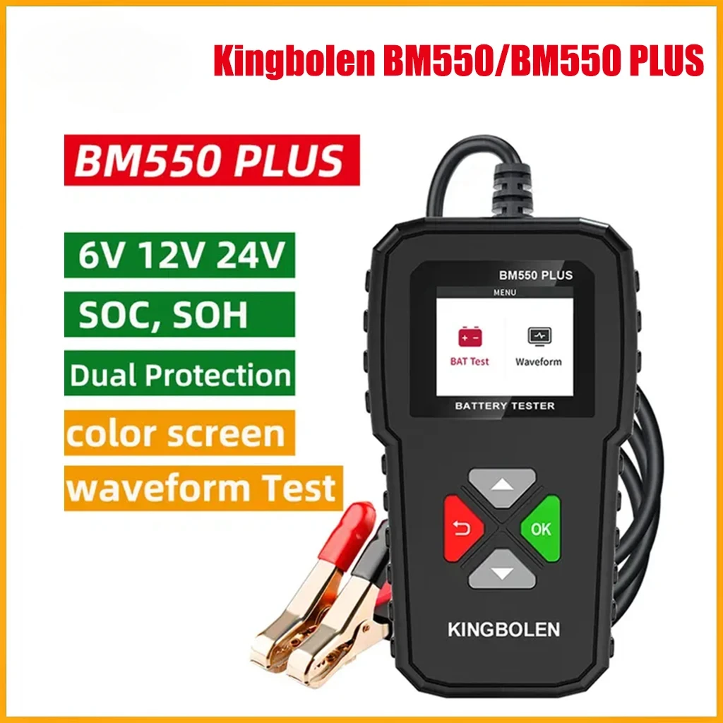 KINGBOLEN BM550 and BM550 PLUS Battery Tester 6V 12V 24V 100-2000 CCA Cranking Charging Battery System Detect