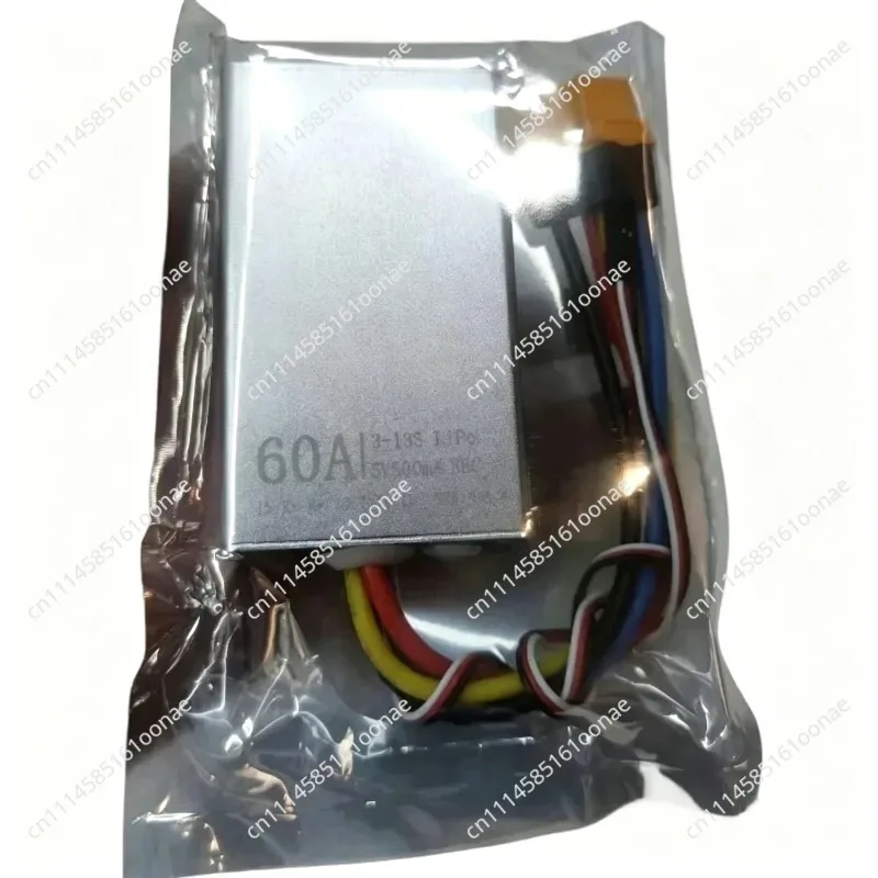 HC4860A 24V36V48V Bidirectional Brush ESC Electronic Governor 60A Track Motor 4S-12S High Voltage