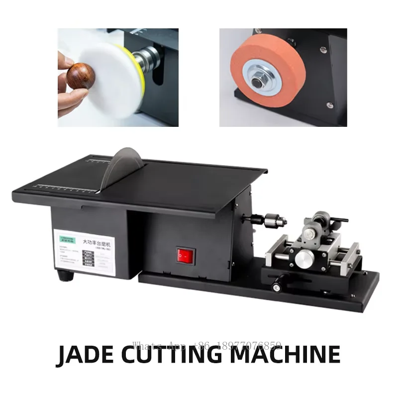 Jade Stone Engraving Machine Wood Table Saw Polishing Jade Tools Multifunctional Gemstone Polisher Electric Cutting Machine