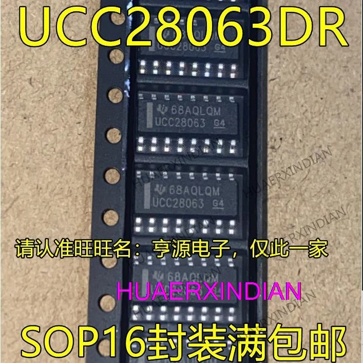 

10PCS New Original UCC28063 UCC28063DR SOP16