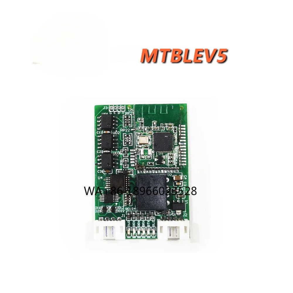 The Bluetooth module can automatically switch to communicate with the receiver or the Bluetooth module VESC