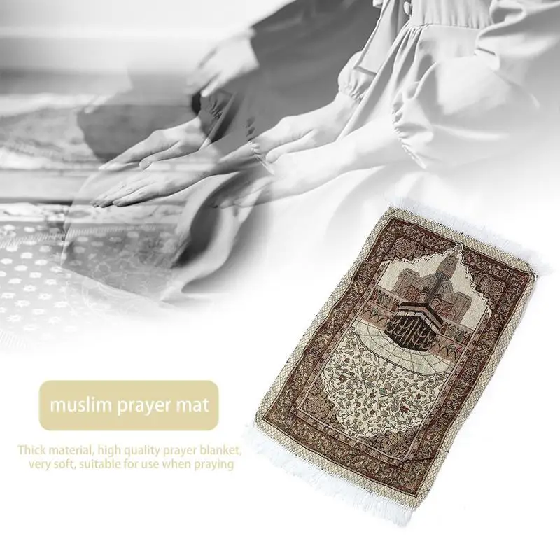 Prayer Rugs Thick Soft Islamic Prayer Mat Soft Plush Thickened Jacquard Fringed Rug Non-Slip Living Room Rug For Men & Women