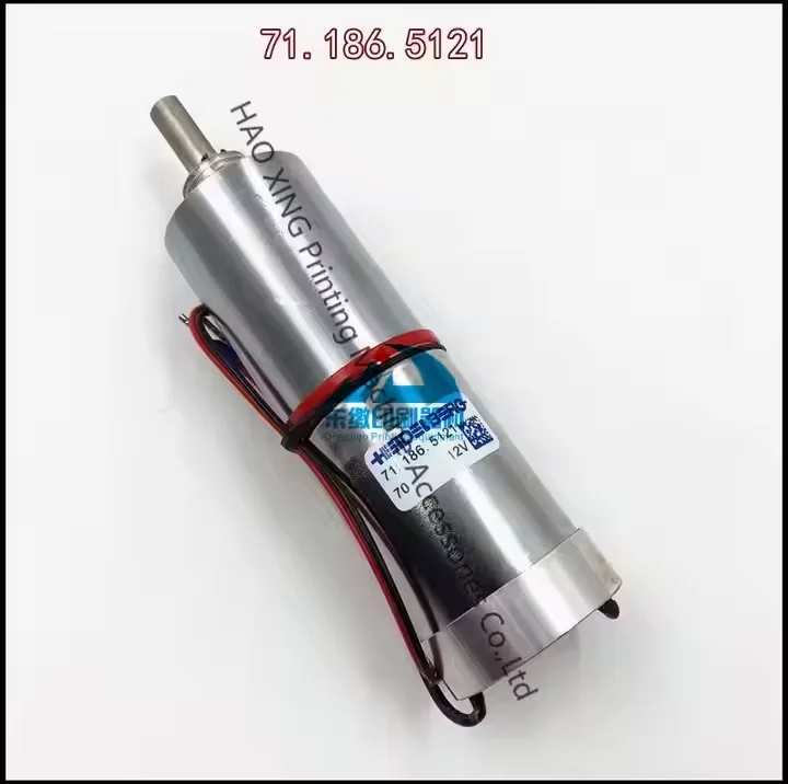 

High Quality Printing Machinery Parts Suction Drum Motor for Heidelberg Offset Printing Machine Parts Motor 71.186.5121