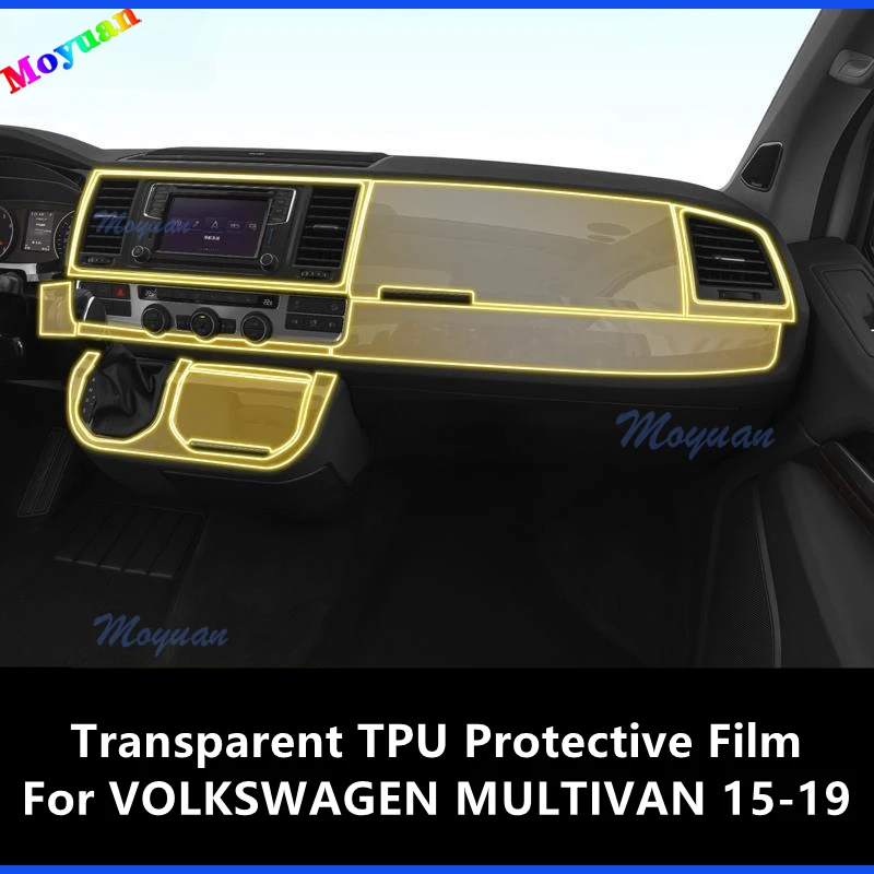 For VOLKSWAGEN MULTIVAN 15-19 Gearbox Panel Navigation Screen Automotive Interior TPU Protective Film Anti-Scratch Sticker