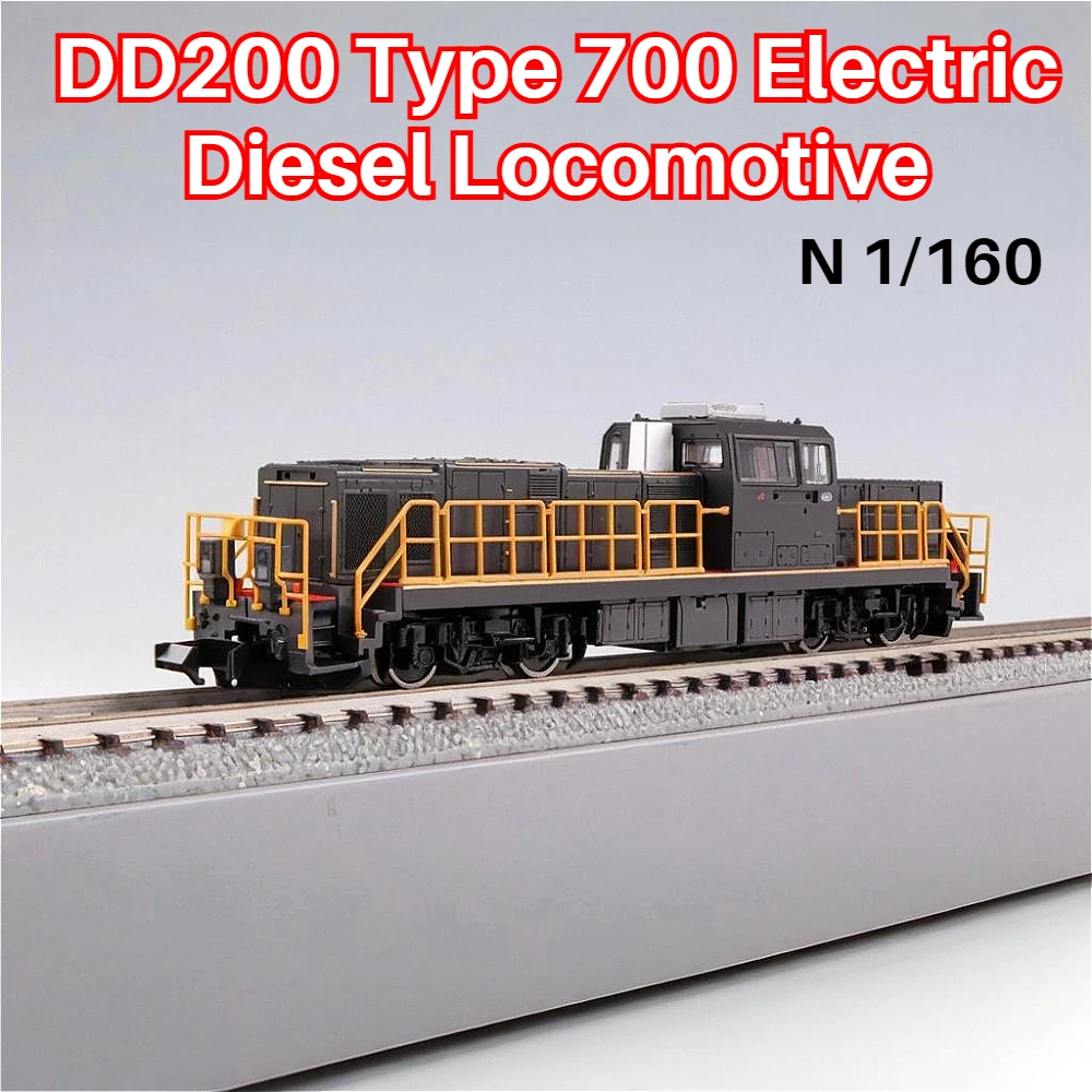 TOMIX N-type 1/160 Model Train DD200 Electric/diesel Locomotive 700th Generation DC Version Toy Train Boy's Toy Gift