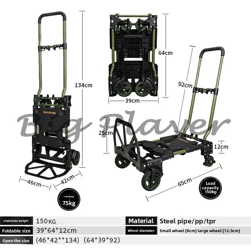 Troli Keranjang Belanja Truk Tarik Portabel