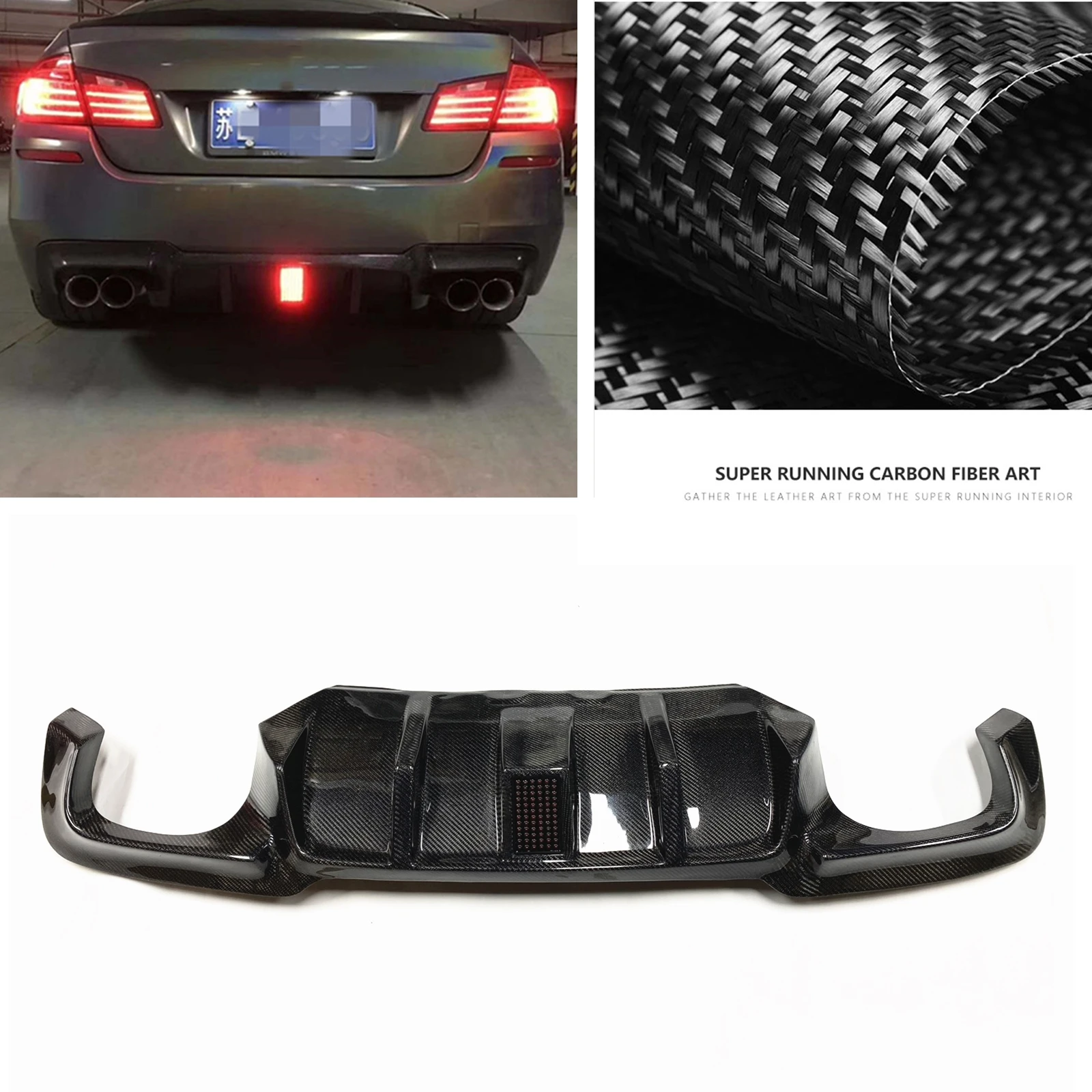 Rear Bumper Diffuser Lip For BMW F10 F11 5 Series 528i 530i 550i M-Tech Sport 2011-2017 Carbon Fiber Spoiler Splitter W/ Lamp