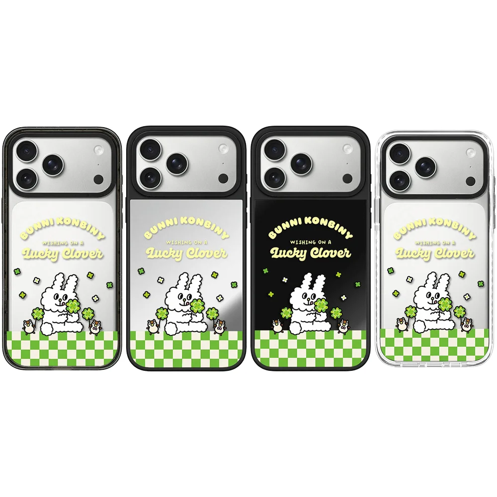 

6040838 Acrylic / Mirror Magnetic Case: Compatible with IPhone 17 16 15 14 13 12 Pro Max 17 Air