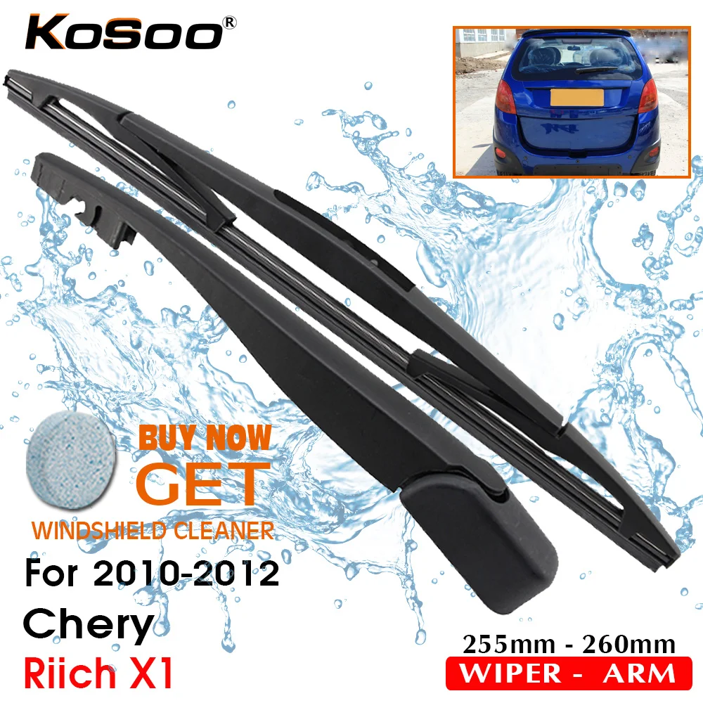 KOSOO Auto Rear Car Wiper For Chery Riich X1,255mm 2010-2012 Rear Window Windshield Wiper Blades Arm,Car Accessories Styling