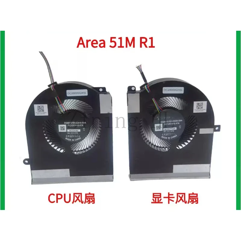 Replacement Cooling Fans for Alien AREA 51M R1 R2 RTX2080 P38E P38E001 Fan 0TPV77 0TW5Y8