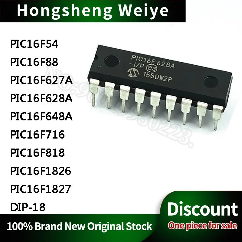 5Pcs PIC16F54 PIC16F88 16F627A 16F628A 16F648A 16F716 16F818 16F1826 16F1827 -I/P DIP-18 IC Chip In Stock