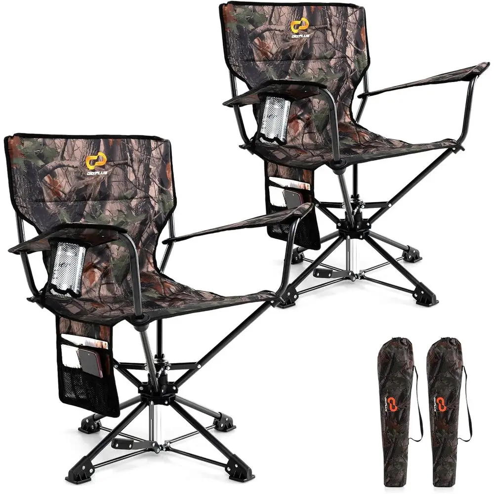 360 ° Drehbarer Jagdsitz mit Getränkehalter, Tragbar für Outdoor, Camping, Picknick und Strand