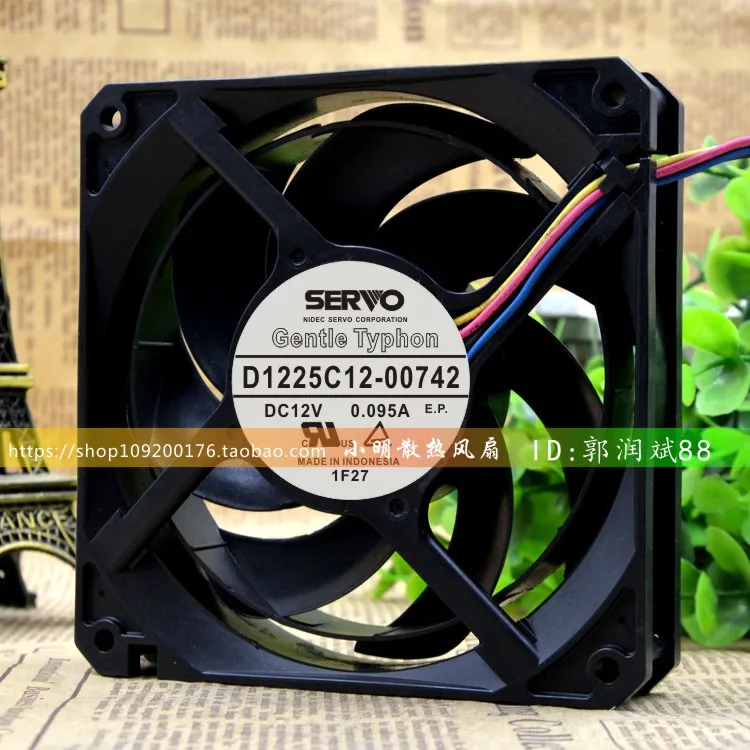 

NEW ORIGINAL D1225C12-00742 DC12V 0.095A 4wires 12025 120*120*25 mm COOLING FAN